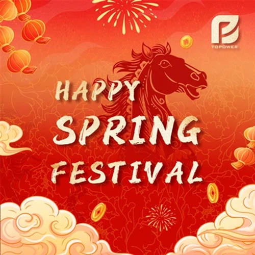Topower Refractory Κινεζική Πρωτοχρονιάτικη Ειδοποίηση Εορτών 2026